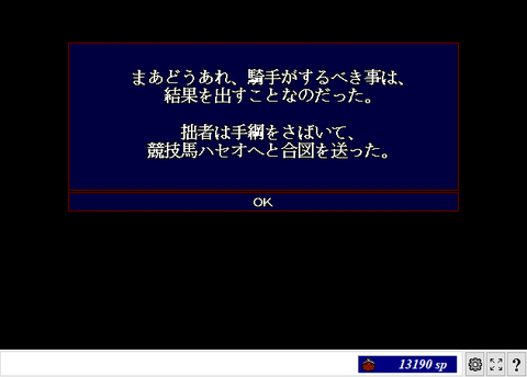 ScreenShot_20181124_184945191