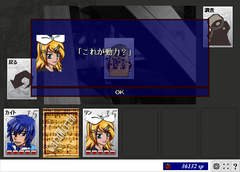 ScreenShot_20171129_214426164