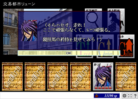 ScreenShot_20181124_190701224