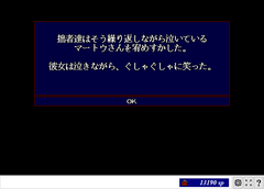 ScreenShot_20181124_192106044