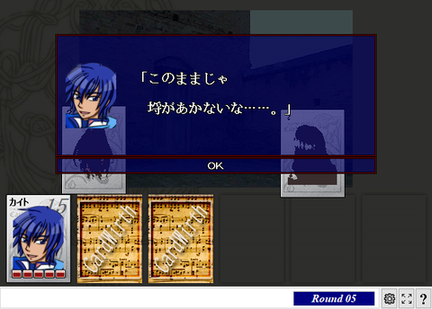 ScreenShot_20171129_210200320