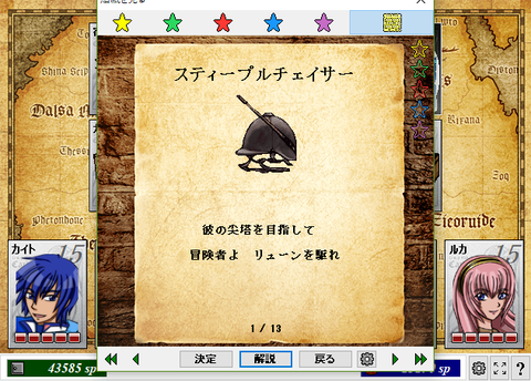ScreenShot_20181124_184155396