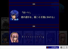 ScreenShot_20181124_184836599