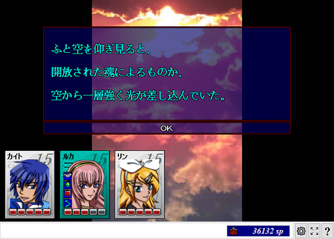 ScreenShot_20171129_215133223