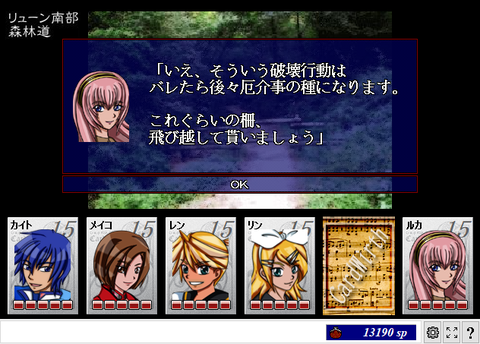 ScreenShot_20181124_185550838