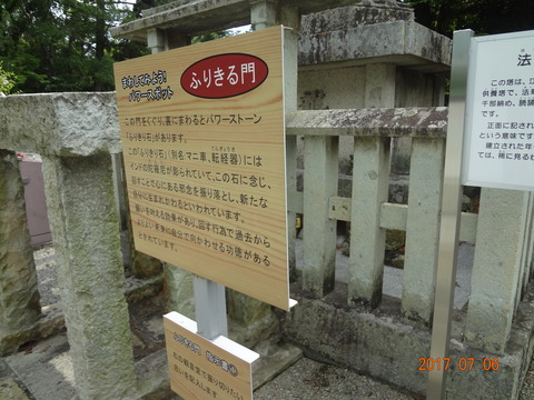 DSC09144
