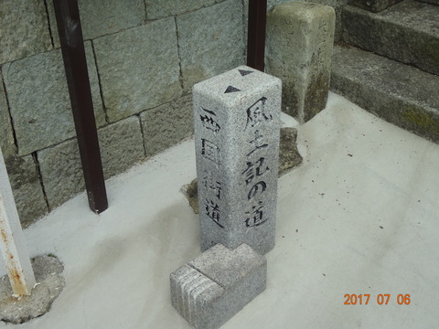 DSC09012
