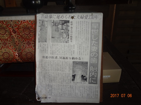 DSC09124