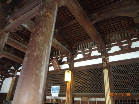 DSC09112