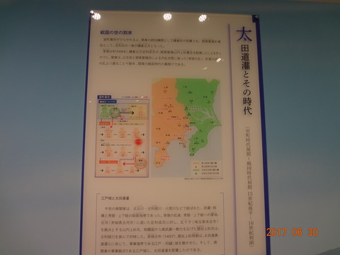 DSC08949