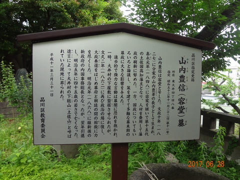 DSC08901
