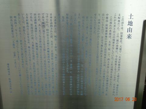 DSC08840