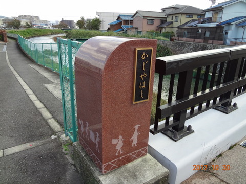 DSC09579