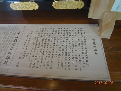 DSC09032