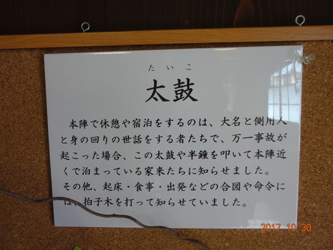 DSC09606