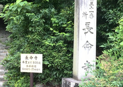 KIMG4214