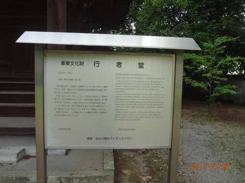 DSC09155