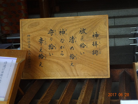 DSC08913