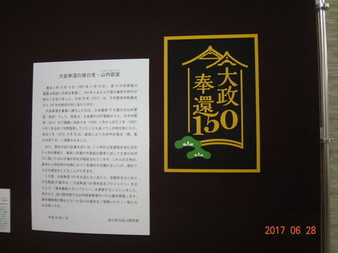 DSC08875
