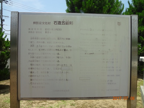 DSC09041