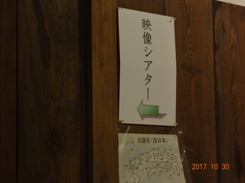 DSC09642