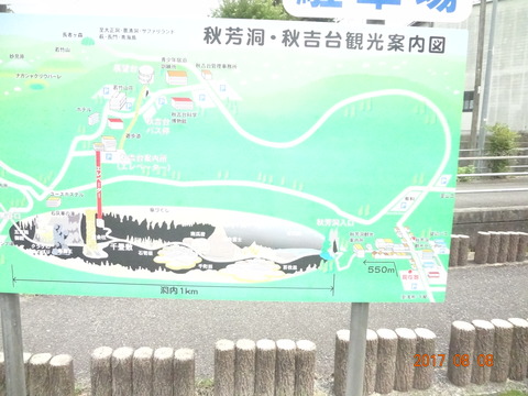 DSC09439