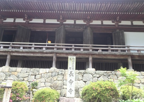 KIMG4228