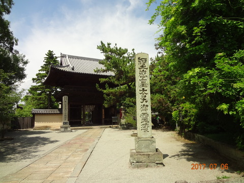DSC09066