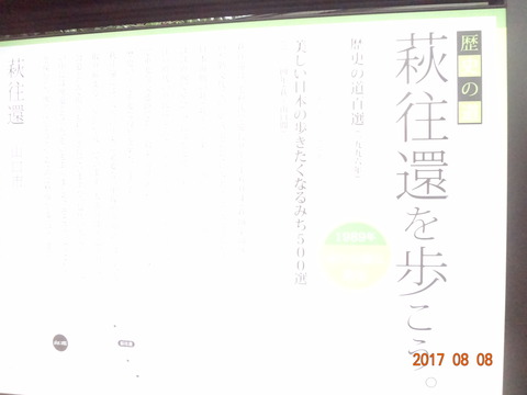 DSC09368