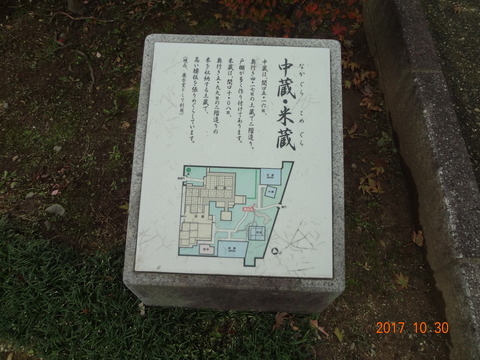 DSC09640