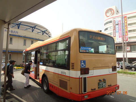 DSC09005