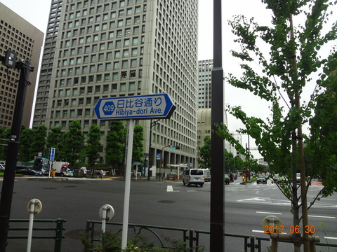 DSC08944