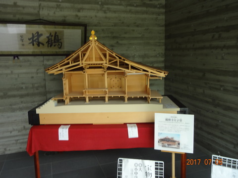 DSC09150