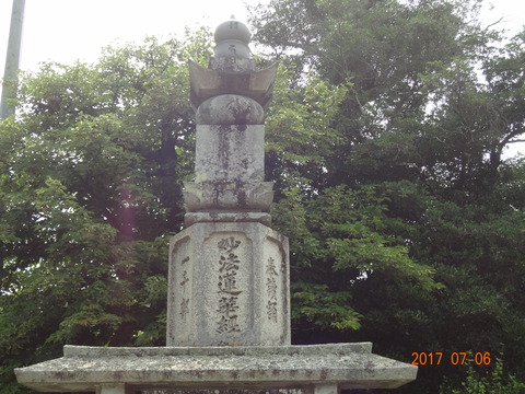DSC09146