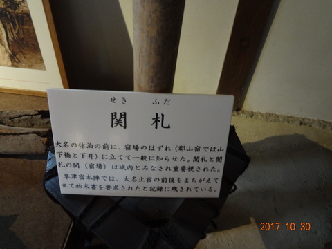 DSC09619