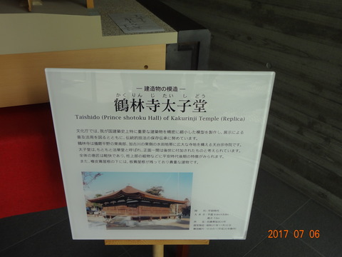 DSC09151