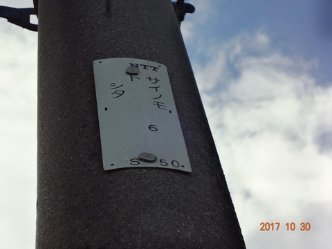 DSC09559