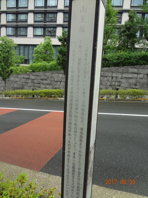 DSC08962