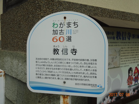 DSC09011