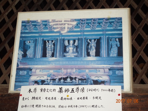 DSC09107