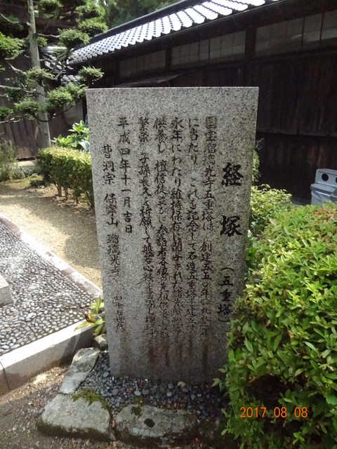 DSC09395