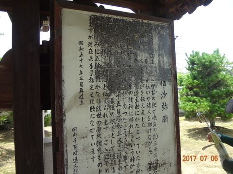DSC09039