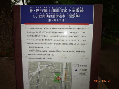 DSC08907