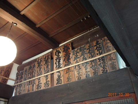 DSC09604