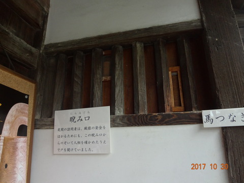 DSC09602