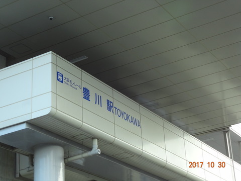 DSC09553
