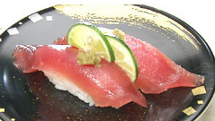 塩漬け