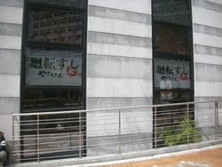 DSCN2585