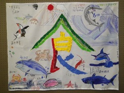 大漁旗製作男子s
