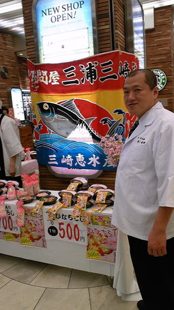 8b685c3b.jpg